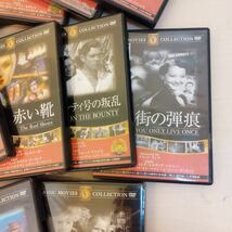 ost 昭和レトロ 洋画 クラシック DVD まとめて ②_画像5