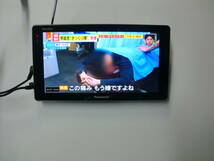 2013年 Panasonic ゴリラナビ CN-GP720VD （2020年地図データ)_画像6