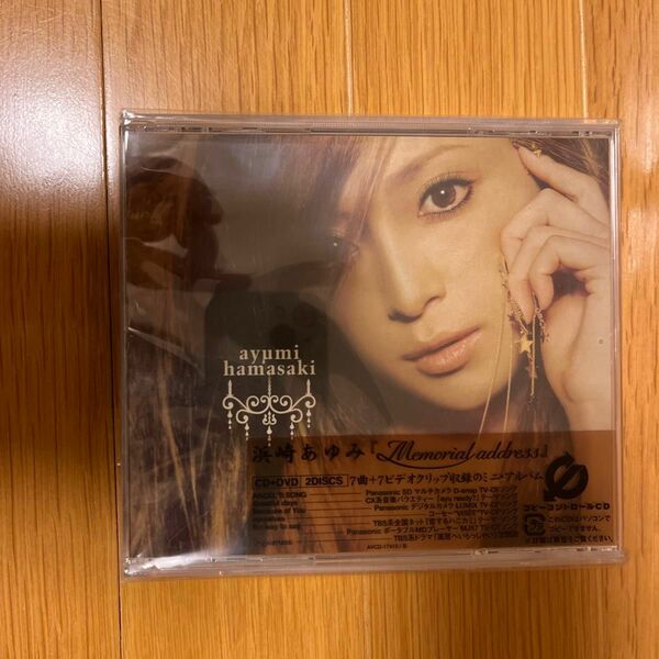 ayumi hamasaki Memorial address CD DVD