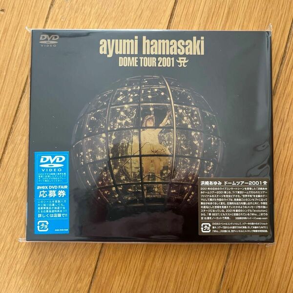 ayumi hamasaki DOME TOUR 2001 A