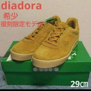 希少新品14300円☆diadora ディアドラ スニーカー B.ELITE SUEDE スエード 29㎝ キャメル 170952