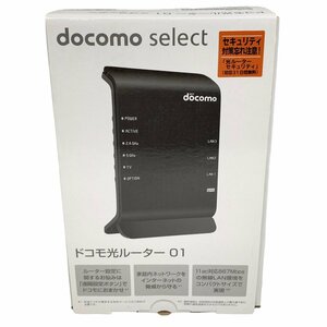 【送料無料】docomo select ドコモ光ルーター01 Wi-Fiホームルーター ブラック 未使用 展示品
