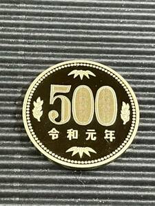 令和元年 2019年 プルーフ500円硬貨 未使用 プルーフ貨幣セット出し