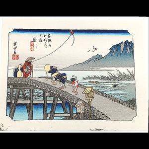 Art hand Auction Reproduktion [Nachdruck] Mini-Druck Ando Hiroshige Dreiundfünfzig Stationen des Tokaido, Kakegawa ☆Kostenloser Versand☆, Malerei, Ukiyo-e, Drucke, Gemälde berühmter Orte