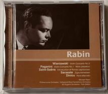 （未開封）マイケル・レビン　ヴィエニャフスキ　パガニーニ　ヴァイオリン協奏曲　medici arts 廃盤　RABIN　factory sealed_画像1