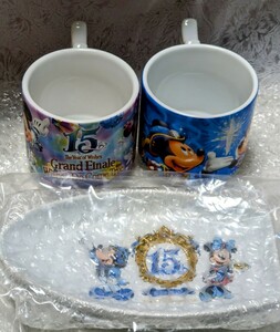 【即決】15周年(カップ2点)＆(プレート1点)　パーク記念 TDR TDS ディズニーシー　未使用美品セット　ミッキーミニードナルドキャラクター