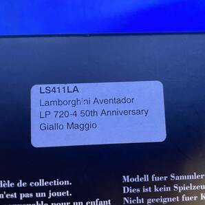 1/43 ランボルギーニ アヴェンタドール LP720-4 50th Anniversary Giallo Maggio(イエロー) [LS411LA]の画像10