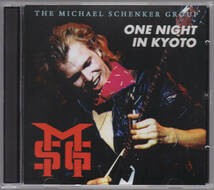 THE MICHAEL SCHENKER GROUP / ONE NIGHT IN KYOTO　_画像1