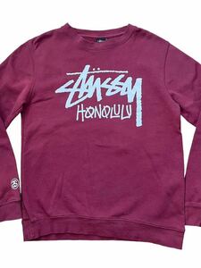 ●●STUSSY HONOLULU ステューシー ホノルル スウェット M バーガンディ●●