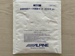 ALPINE アルパイン 全国地図データ更新キット