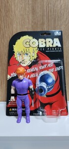 コブラ ソフビ ゴッコ堂 寺沢武一 ブリスターパック COBRA 墓場の画廊 SOFUBI GOCCODO フィギュア