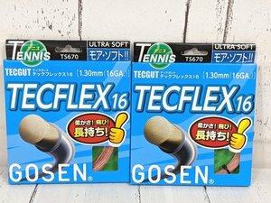 9og575/ソフトテニスガット■ゴーセン TECFLEX テックフレックス16 1.30mm 12.2m コーラルピンク■新品【N11】②