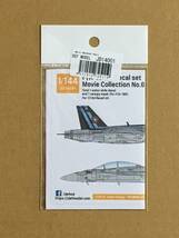 DEF. MODEL 1/144 F/A-18E/F デカールセット ムービーコレクション No.6 「トップガン2022」_画像1