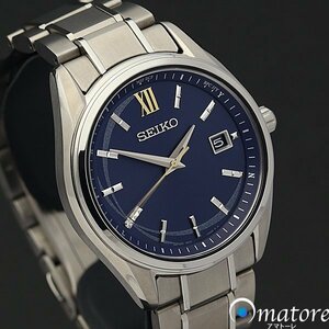 極上美品◎SEIKO セイコー セイコーセレクション【2023 Eternal Blue Limited Edition】電波ソーラー SBTM345 7B72-0AH0◎箱保取説