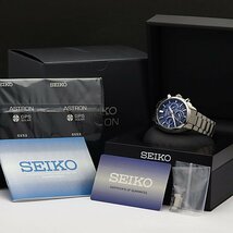 1円～◎美品◎SEIKO セイコー アストロン メンズ GPS電波ソーラー SBXC019 5X53-0AJ0◎箱ギャラ取説_画像6