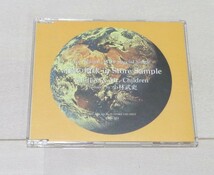 Mr.Children & 桑田佳祐(サザンオールスターズ) 奇跡の地球　非売品PR盤◆ミスチル_画像1