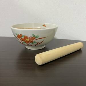  SI■ 未使用 駄知 赤絵 すり鉢 すりこ木付 1組 花柄 フラワー 菊 調理器具 陶器 日本製 キッチン 鉢 おしゃれ 料理 ゴマすり 焼き物