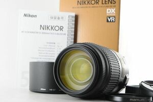 [美品] Nikon ニコン AF-S DX NIKKOR 55-300mm f/4.5-5.6 G ED VR #1044C