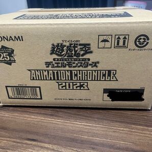 絶版 遊戯王 ANIMATION CHRONICLE 2023 1カートン 新品未開封
