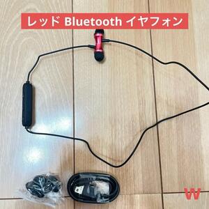 レッド リモコン マイク対応 BluetoothイヤホンB