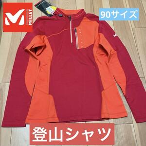  Millet альпинизм рубашка красный 90 размер 