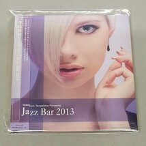 CD 帯付 寺島靖国プレゼンツ Jazz Bar 2013 / Yasukuni Terashima Z4916_画像1