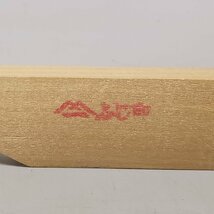 美品 ふじ印 三味線 撥 ばち バチ 開き約137mm 重約273g 和楽器 弦楽器 収納ケース付 Z5064_画像9