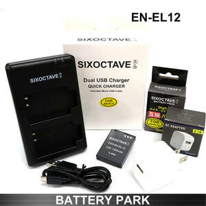 Nikon EN-EL12 interchangeable battery . interchangeable charger MH-65P 2.1A high speed AC adaptor attaching Coolpix P300 P310 P330 P340 Coolpix A1000 Coolpix B600