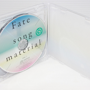 Fate song material の画像4