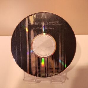 【盤のみ】東野純直『epilogue for prologue』