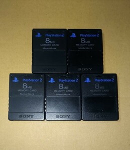 プレイステーション2 メモリーカード SONY ソニー 5枚セット