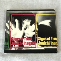 CD 「Signs of Trust」 稲垣潤一 (FHCF-2156) 【M0130】_画像1
