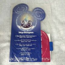 Tokyo Disneyland 20周年 チャーム ミッキー 2003 カレンダー Disney 東京ディズニーランドTDL 紫 未使用 非売品 【M0136】_画像3