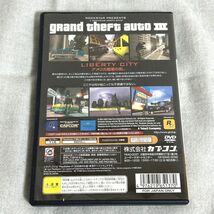 PS2 グランドセフトオート III SLPM-65382【M0209】_画像3