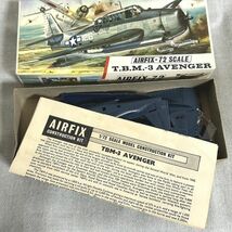 AIRFIX-72 T.B.M.-3 AVENGER No288 部品外れ ジャンク エアフィックス 【M0132】_画像2