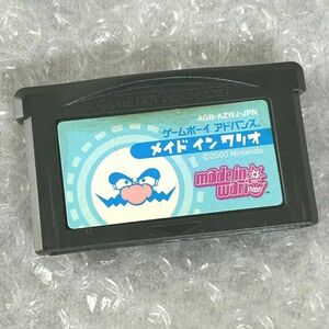 GBA メイドインワリオ ふしぎなバクテリア ゲームボーイアドバンス ソフト 【M0223】