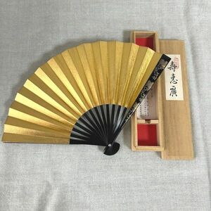 壽恵廣 蒔絵 金 扇子★共木箱 未使用保管品 直径18㎝【M0226】(P)