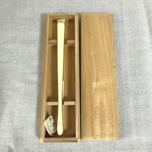 扇子 共木箱 直径19.5㎝ 未使用保管品 定価10,000円【M0226】(P)