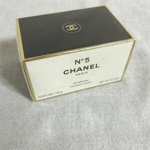 CHANEL シャネル №5 サヴォン 石鹸 石けん ソープ 150g 未使用品【M0225】(L)