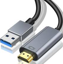 送料無料★USB HDMI 変換アダプタケーブル 1.82M 5Gbps高速伝送 USB 3.0 (オス) - HDMI (オス) HD 1080Pディスプレイケーブル_画像1