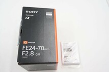 ★☆全額返金保証！最速発送！【SONY FE 24-70mm F2.8 GM SEL2470GM 動作確認済 美品】★☆（202312-25615-kaitori）_画像6