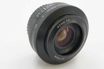 全額返金保証！最速発送！【Voigtlander フォクトレンダー Ultron ウルトロン 40mm F2 SL II Aspherical canon】（202306-19122-kaitori）_画像1