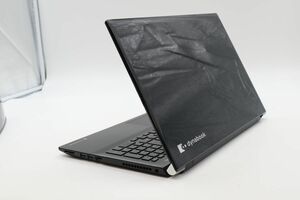 ★☆全額返金保証！最速発送！【dynabook T75/CBD i7-7500U /16GB /1TB HDD 動作確認済】★☆（202402-16479-PCkaitori）