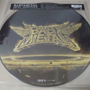 12インチ★BABYMETAL ピクチャー2枚組 3枚セット〜未使用品〜METAL RESISTANCE、BABY METAL、METAL GALAXY・ベイビーメタル