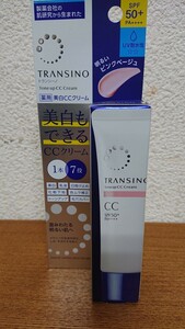 ★新品 未使用 トランシーノ 薬用トーンアップCCクリーム ピンクベージュ 30g 第一三共ヘルスケア 1円スタート 同梱可能