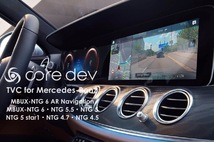 Core dev TVC TVキャンセラー Merceds Benz V177 前期 A-Class セダン 走行中にテレビ視聴 メルセデス NBUX-NTG6 CO-DEV2-MB03_画像1