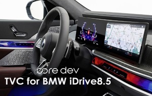 Core dev TVC TVキャンセラー BMW G06 X6 後期 X Drive 35D M sport M60i X Drive テレビ iDrive 8.5 NBUX-NTG7 CO-DEV2-B003