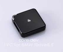 Core dev TVC TVキャンセラー BMW G60 5シリーズ 523i M sport 523D X Drive M sport i5 テレビ iDrive 8.5 NBUX-NTG7 CO-DEV2-B003_画像3