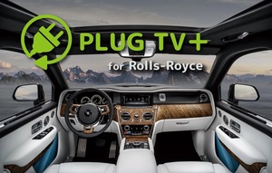 PLUG TV ＋ テレビキャンセラー Rolls Royce Dawn 2018- ロールスロイス コーディング ドーン PL3-TV-R002
