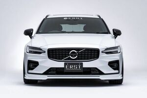 ERST air -stroke VOLVO S60 ZB R-Design 2019- front lip spoiler carbon Volvo front spoiler aero Carbon